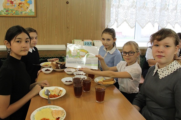 Российская неделя школьного питания.