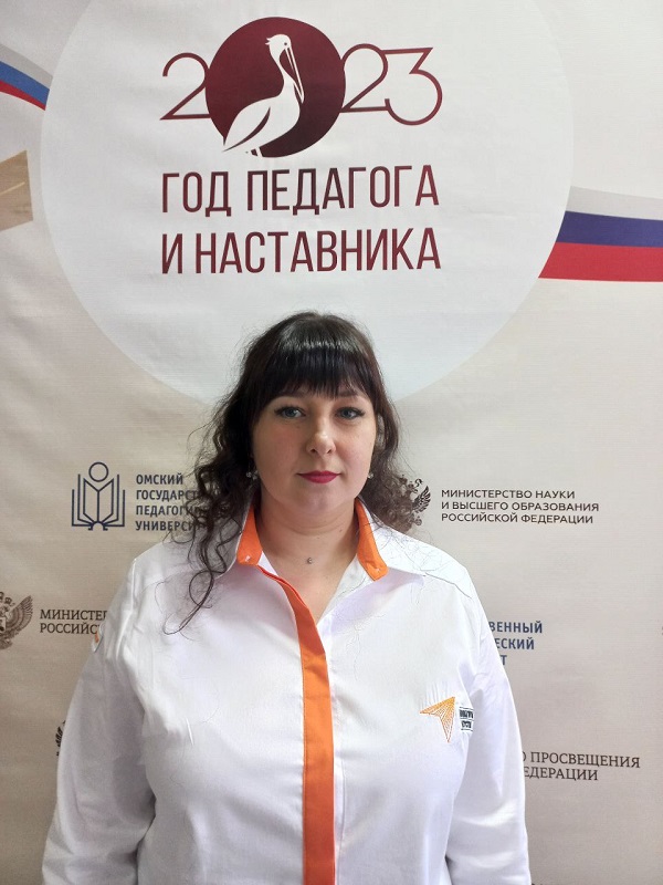 Елена Кудлай в составе делегации от Саратовской области участвовала в профессиональной программе повышения квалификации по направлению «Деятельность советника директора по воспитанию и взаимодействию с детскими общественными объединениями».