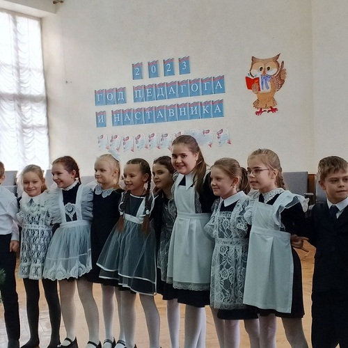 Торжественная церемония посвящения учащихся 2в, 3а,3б классов в ряды «Орлят России».