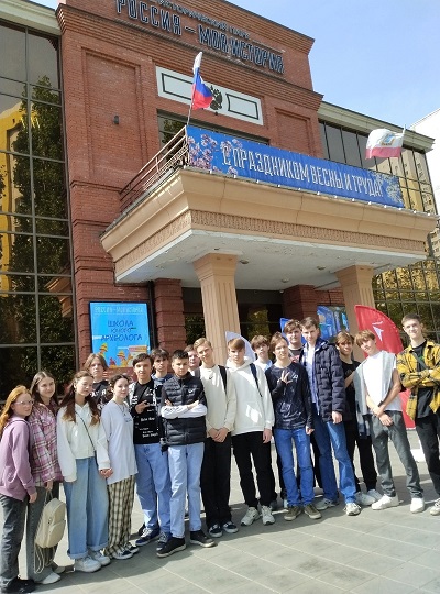 27 апреля ученики 9в класса посетили мультимедийный квест «Лаборатория будущего».