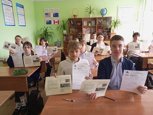 Учащиеся 8 в класса МОУ &amp;quot;СОШ 2 им. В. А. Коновалова&amp;quot;написали «Диктант Победы».