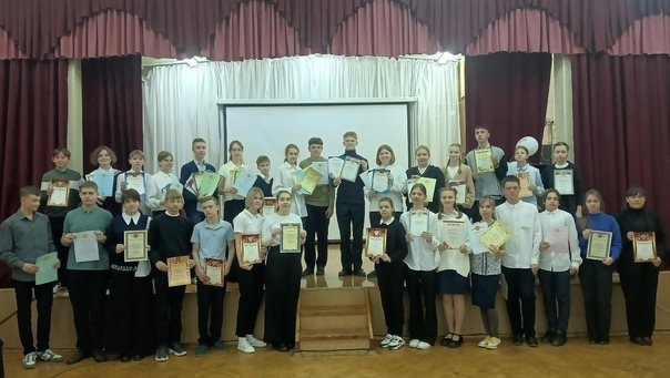 Награждение победителей  и призеров школьного этапа Всероссийской олимпиады школьников.