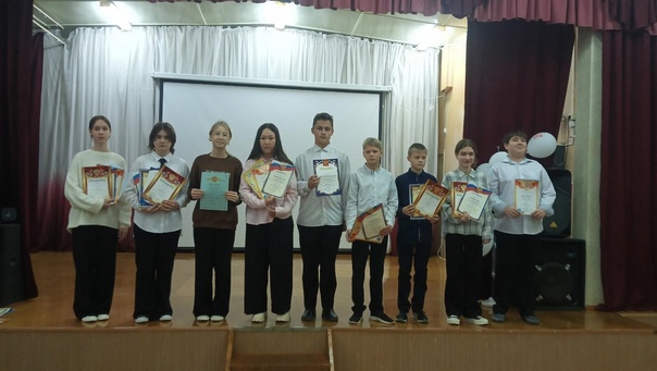 Награждение победителей  и призеров школьного этапа Всероссийской олимпиады школьников.