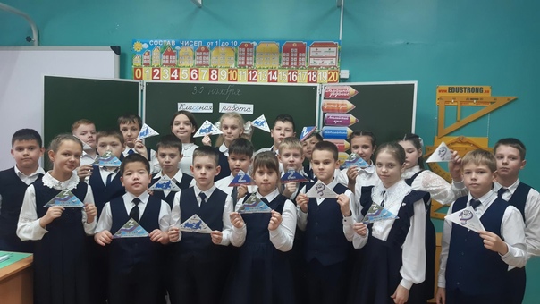 Учащиеся школы №2 им. В.А. Коновалова приняли участие во Всероссийской военно-патриотической акции «Пишу тебе, герой».