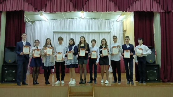 Награждение победителей и призёров муниципального этапа Всероссийской олимпиады школьников.