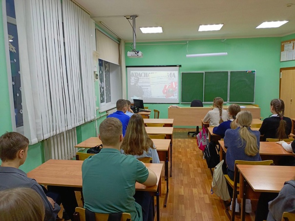 Учащиеся 8Б  класса приняли участие в видео-квесте&quot;Сталинградская битва.