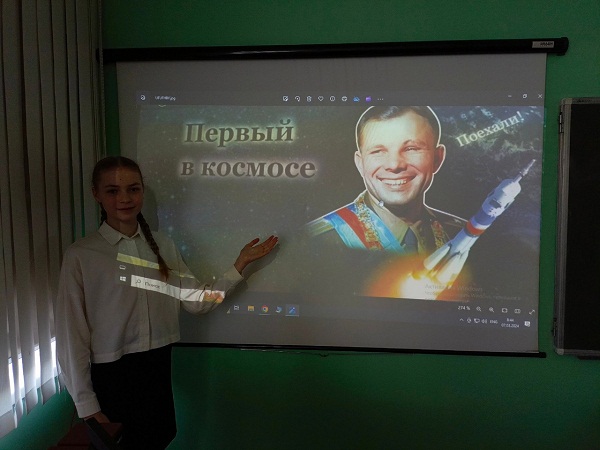 Сегодня отмечается 90 лет со дня рождения легендарного космонавта Юрия Гагарина!.