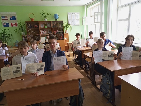 Учащиеся 8 в класса МОУ &quot;СОШ 2 им. В. А. Коновалова&quot;написали «Диктант Победы».