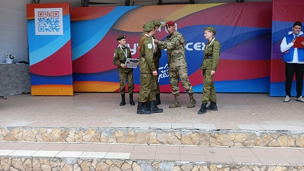 Региональный этап Всероссийской военно-патриотической игры «Зарница 2.0» среди учащихся средних и старших классов.
